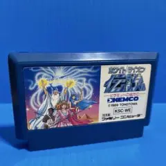 2025年最新】ファミコン ホワイトライオン伝説の人気アイテム
