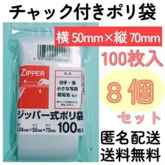 Item thumbnail for item e86bc06a-e7da-4cbf-bbbd-2e8436ec5ab4