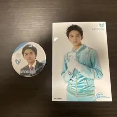 EBiDANmuseum2025 缶バッチ　八神遼介 icex 2点セット