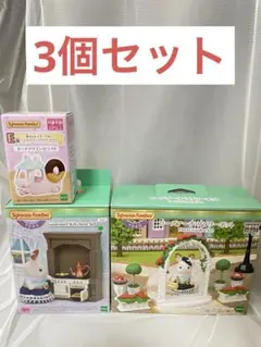Item thumbnail for item 55b227d8-dd9c-435d-91ea-61011e4bd2a2