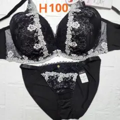 【新品未使用】ブラショーツセット H100 5224 黒 脇高 カシュクール