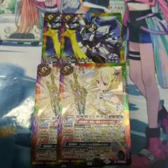 バトスピ 月光魔神 アンサラー