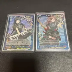 ヴァイスシュヴァルツ BanGDream 白金燐子　今井リサ　OFR セット
