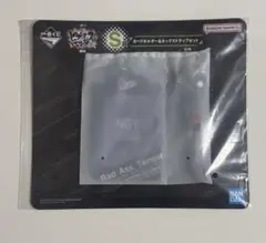 Bad Ass Temple 一番くじ　カードホルダー　ヒプマイ
