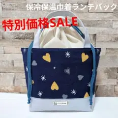 Item thumbnail for item eb7d32b8-c377-45c7-91a8-3ce62270e97c