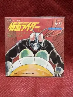 「仮面ライダー」　レッツゴー‼︎ ライダーキック　ミニCD