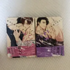 溢れて零れて我慢できない overflow