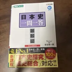 Item thumbnail for item b4236f70-59de-41d1-858f-23fde2385b48