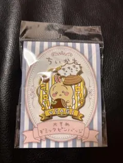 ちいかわ大きめピンバッジうさぎ