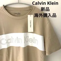 Calvin Klein Tシャツ　新品タグ付き　海外購入品　Mサイズ