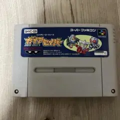 ガイアセイバー　ヒーロー最大の作戦　ソフトのみ