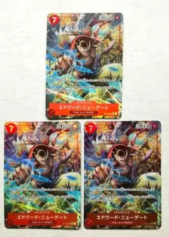 ワンピースカード エドワード・ニューゲート SRパラレル 3枚セット