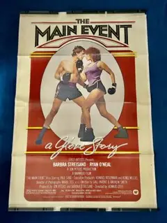 Item thumbnail for item a176d2db-fb6b-4df5-b5a2-f992a603c9be