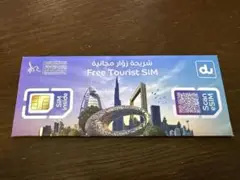 Item thumbnail for item 3b2ea955-450d-43d3-99a8-c6da3b59cd9f