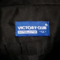 Item thumbnail for item 42ef2903-9f0a-4741-9042-a2ca2b12d33f