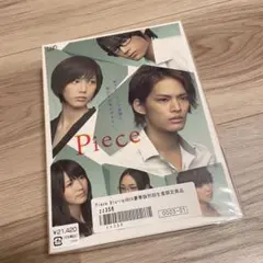 Piece Blu-ray BOX 豪華版〈初回限定生産・5枚組〉 - メルカリ