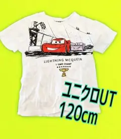 ★UNIQLO★ユニクロキッズTシャツ120★美品カーズディズニー