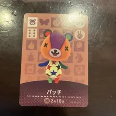 パッチ　amiiboカード