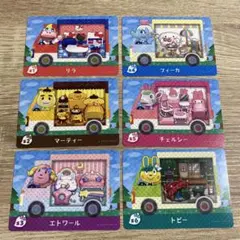 どうぶつの森 amiibo カード サンリオ 6枚セット