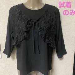 試着程度■ELICESS カットソー