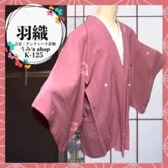 Item thumbnail for item 911222dc-50a1-4f61-a58b-5cc5a80fde2f