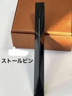 ブローチ