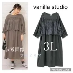 Item thumbnail for item e31b69e0-4339-4308-bb48-c7d0be974fbe