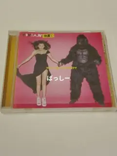 ⭐8㎝CD⭐３枚セット / ビビアン・スー 　バーチャファイター Yahoo!オークション -「バーチャファイター」(アニメソング) (CD
