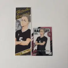 ハイキュー!! 銀島結　クリアカード　ロングステッカー