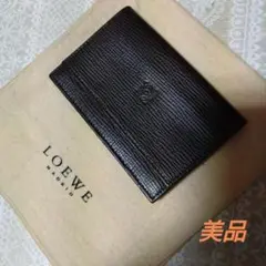 【美品】LOEWE ロエベ カードケース カード入れ 名刺入れ ブラウン