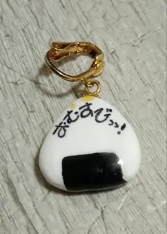 Item thumbnail for item b3afdaaa-4564-4097-9c37-91fbf910897d