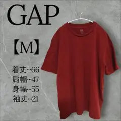 美品✨GAP 【M】バーガンディ 半袖Tシャツ シンプルオシャレ夏快適