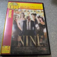 NINE('09米)