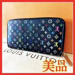 ✨美品✨ ルイヴィトン マルチカラー ブラック ジッピーウォレット 長財布