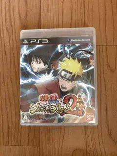 NARUTO 疾風伝 ナルティメットストーム2 PS3