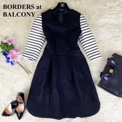 美品♡ BORDERS at BALCONY ワンピース Vネック 黒 36
