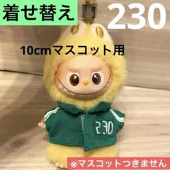 Item thumbnail for item 43aa92e7-aa12-4f08-b20d-b1e54657396c