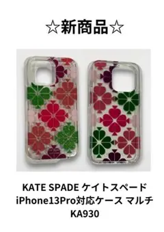 Item thumbnail for item 5f90086f-90a1-4e85-8318-d4ec8808e037