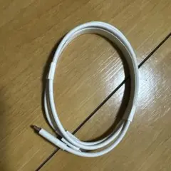 タイプCコード
