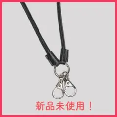 2025年最新】deci レザーストラップ ovyの人気アイテム - メルカリ