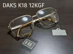 Item thumbnail for item 94b17d68-c429-4166-9a5e-5fd642070e1e