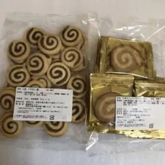 湘南クッキー♪うずまき カフェカプチーノ