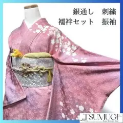 Item thumbnail for item 9a2b441e-5187-426d-8828-bb47b846ca3d