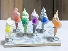 ロータスキャンディ2色三角コーンソフトクリームセット
