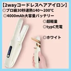 Item thumbnail for item b292f335-840c-4f1a-8960-b84bfc853a35
