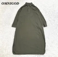 【美品】OMNIGOD ビッグサイズ シャツワンピース グリーンカーキ