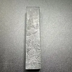 Item thumbnail for item 5eff0ab2-fdfb-4653-b596-15463d85d00d