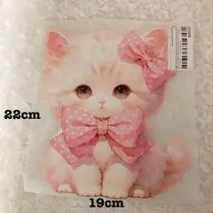 Item thumbnail for item 16ce4ed7-8f8e-413e-929b-7ce0cb9d6e69