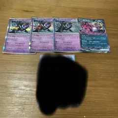 ポケモンカード