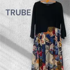 TRUBE トゥルベ ワンピース チュニック 切り替え 柄 ゆったり 黒